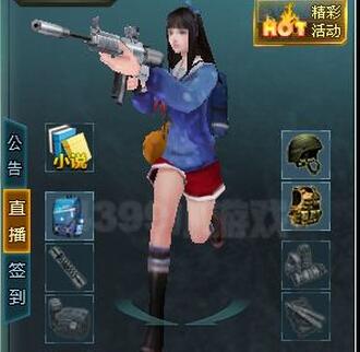 《生死狙擊》AR15-S武器解析