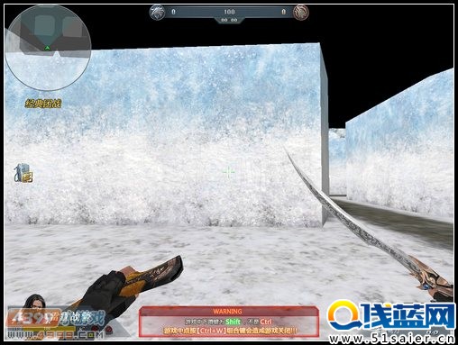 生死狙擊波斯彎刀第一人稱(chēng)手持圖