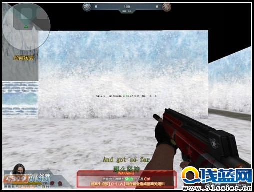 生死狙擊97式鐵血三連發橫向