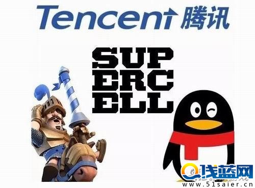 Supercell与腾讯