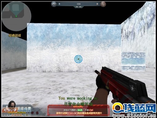 生死狙擊97式鐵血三連發的彈道