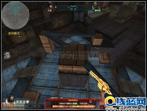 生死狙擊異變禁區(qū)守點4