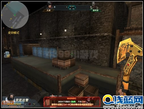 生死狙擊異變禁區(qū)守點7