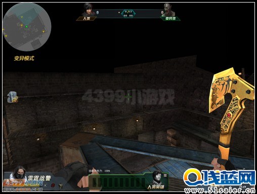 生死狙擊異變禁區(qū)守點3