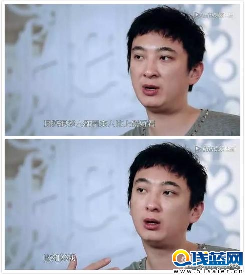 王思聰