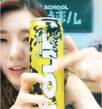 慘烈！男主播被美女騙喝斷片酒后。。。