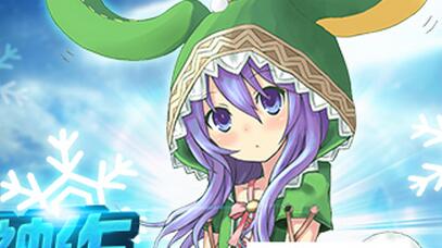 動漫競技《幻想聯盟》打破常規30V30極限競技