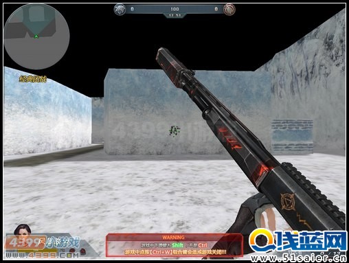 遠距離的彈道