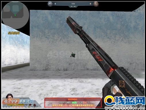 中距離的彈道