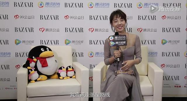 白百何：我是RMB玩家 有很多英雄和皮膚