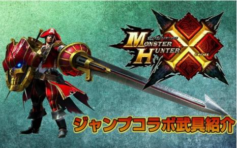 TGS2016游戲大賞：今年最好玩的游戲都在這里