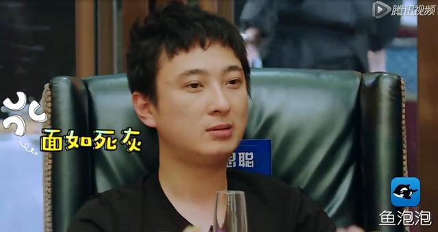 王思聰自曝初吻對象：15年前！