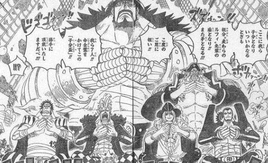 海賊王800話分析：路飛與眾海賊結(jié)盟或迎來最終章
