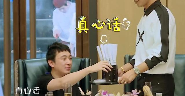 王思聰自曝初吻對象：15年前！