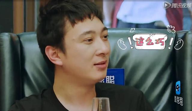 王思聰自曝初吻對象：15年前！