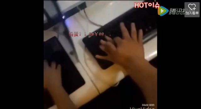 韩国主播也去网吧关小学生电脑，结果被小学生...