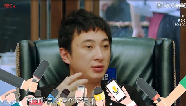 王思聰自曝初吻對象：15年前！