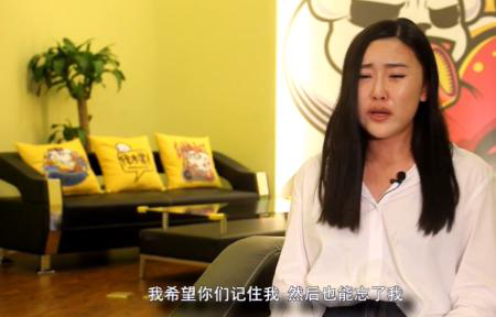 時隔3月阿怡終出鏡道歉：痛哭流涕稱想復播可是不敢！