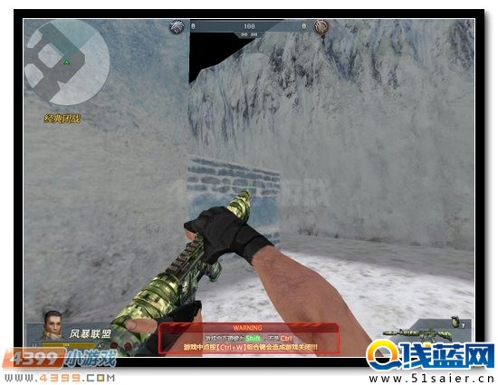 生死狙擊M4A4軍魂槍托攻擊