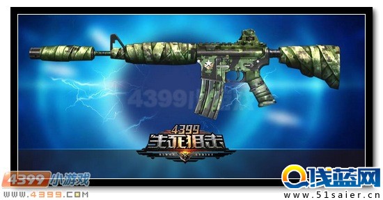 生死狙擊M4A4軍魂