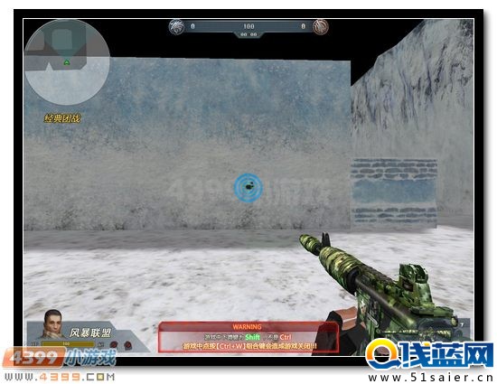 生死狙擊M4A4軍魂點射彈道