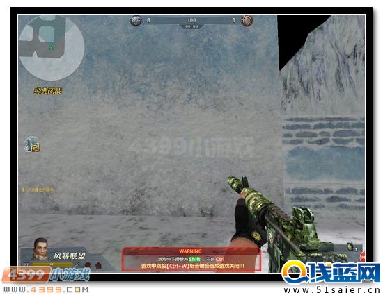 生死狙擊M4A4軍魂第一人稱手持圖