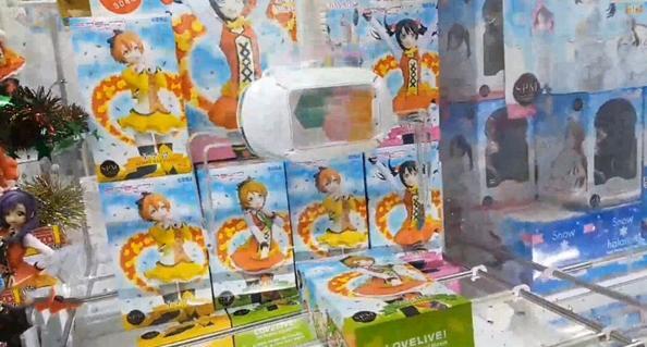 00后主播提百萬現金直播抓娃娃，最后...