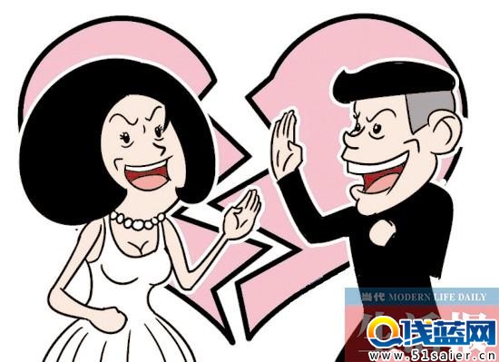 老公戀上網絡美女主播 妻子苦苦相逼也拉不回