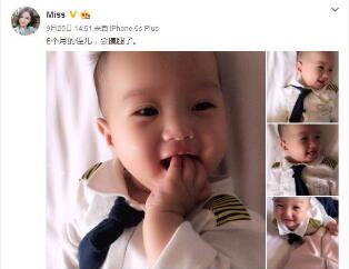 Miss曬萌侄子照片 笑稱侄兒都會摸腿啦！