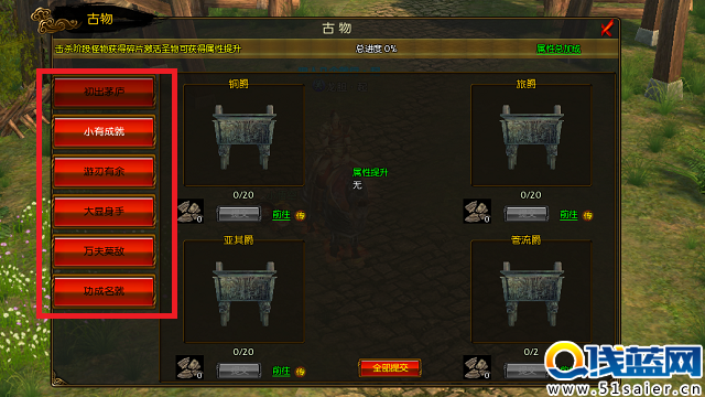 ͼ4.png