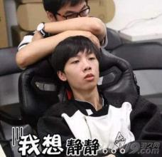 自黑網癮少年！SMLZ韓服ID更名：YANGYONGXIN
