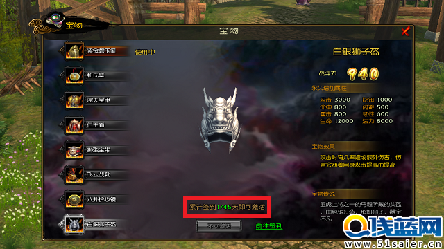 ͼ2.png