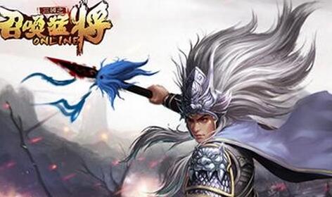 四方梟雄盡伏誅 《三國之召喚猛將》燃戰(zhàn)新服