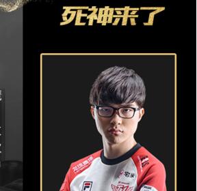 Faker居然被殺5次  外卡輔助輸出超中單