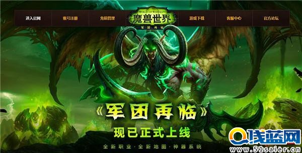 月卡大法好！魔獸世界國服8月吸金3700萬美元!