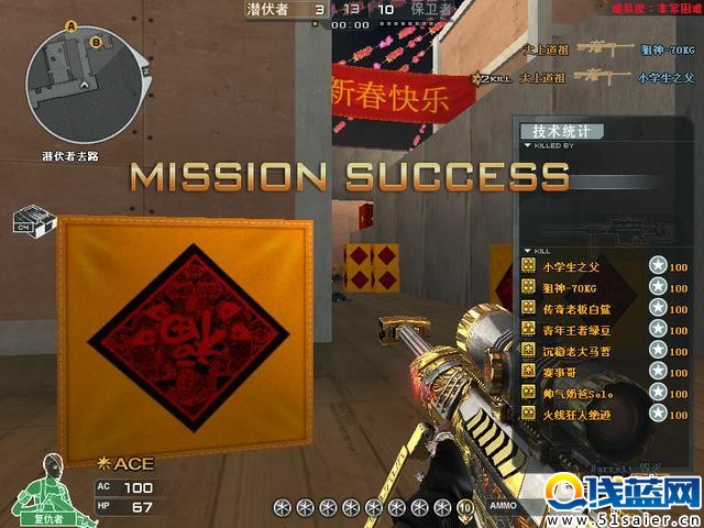 當CF中的英雄武器換上新皮膚 哪款是你的愛？