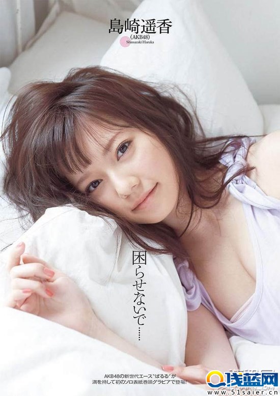 游迅網www.yxdown.com