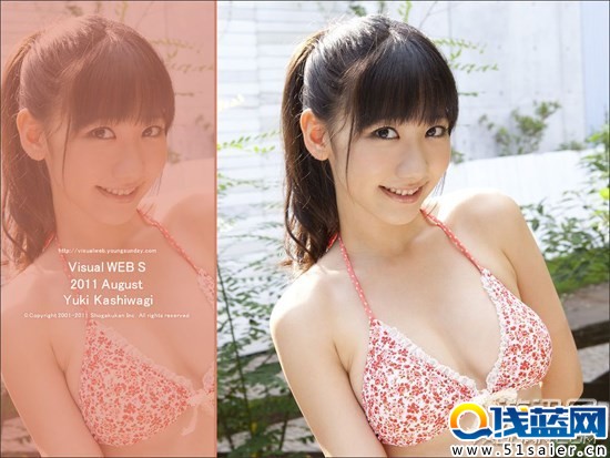 游迅網www.yxdown.com