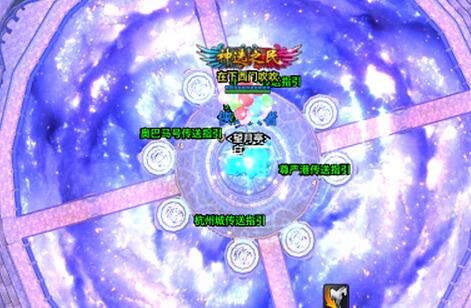 大盤點《無限世界》諸神國度壯觀景致