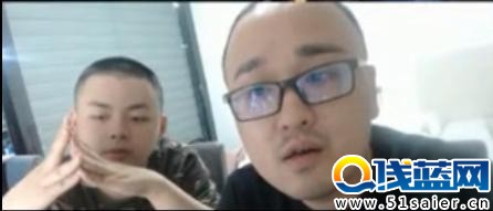 揭秘國內頂尖選手：Faker級的都在做代打 月收數萬