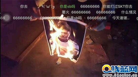 主播直播焚燒UZI照片 惡意炒作被平臺永久封禁