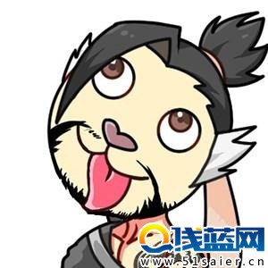 二哈版半藏