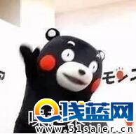 月入上百萬！ 萬州90后美女主播登全國榜首