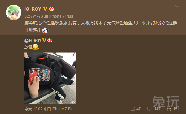 《守望先鋒》世界杯中國隊6人中3人慘遭美國拒簽