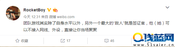 悲劇了！守望先鋒世界杯中國隊6人中有3人慘遭美國拒簽