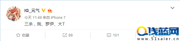 悲劇了！守望先鋒世界杯中國隊6人中有3人慘遭美國拒簽