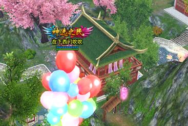 最美古城《無限世界》帶你鳥瞰杭州
