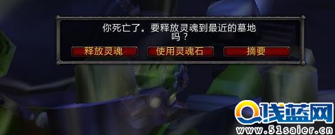 魔獸隱藏boss橫空出世 血量達200000000