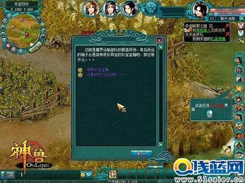 ͼƬ2.jpg