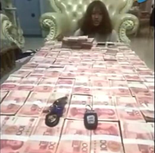 中國千萬女富豪現金表白男主播  什么都是你的？